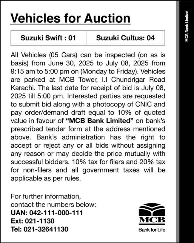 MCB Bank Limited Lahore Tender Notice